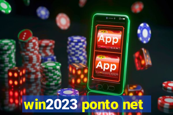 win2023 ponto net